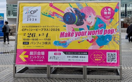 What I learned from my first trip to CP+ in Japan
