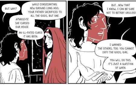 Felicia Day gets gloriously angry in Lost Daughter of Sparta, her first graphic novel