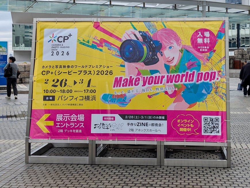 What I learned from my first trip to CP+ in Japan