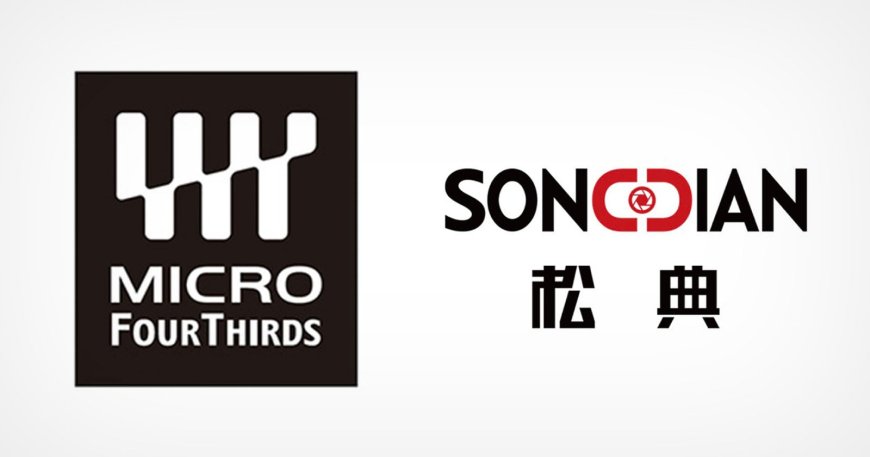 Songdian Signals it Wants to Be Taken Serious in the Camera Industry