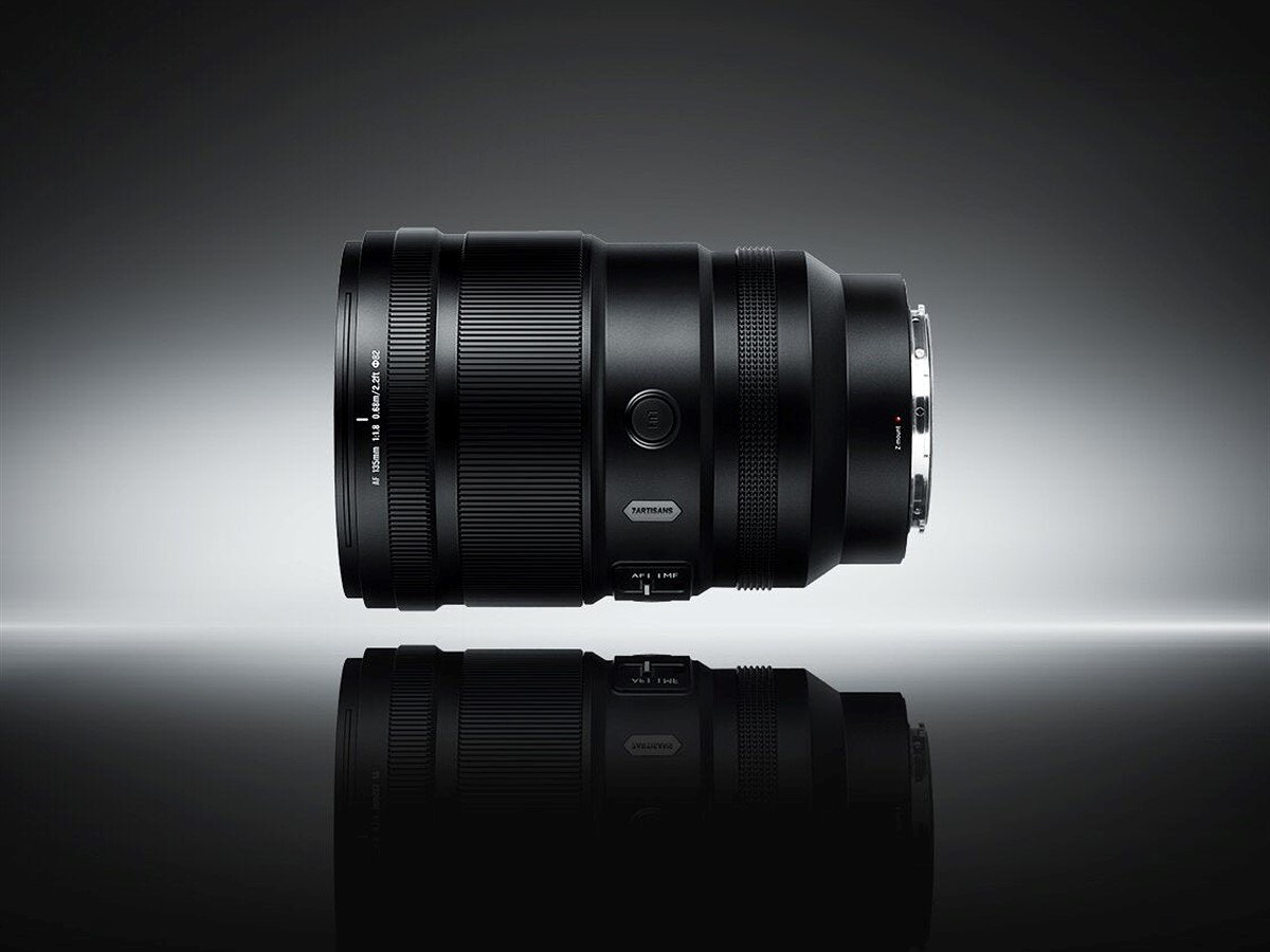 Nikon shooters are getting a new $690 portrait monster