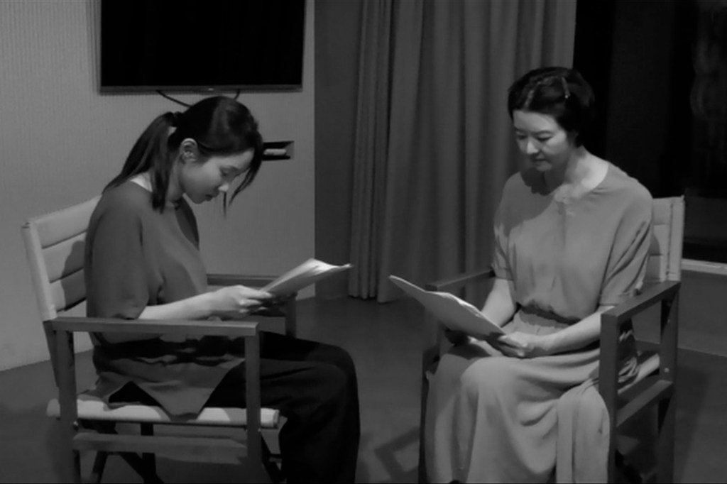 Korea’s Finecut Sells Hong Sangsoo’s ‘The Day She Returns’ To France, Spain & China