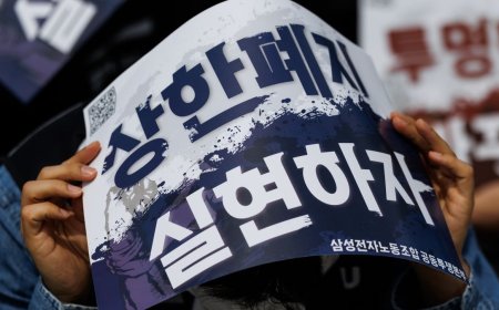 Samsung starts winding down chip production six days before planned 18-day strike — company enters 'emergency management mode,' daily losses could hit $2 billion