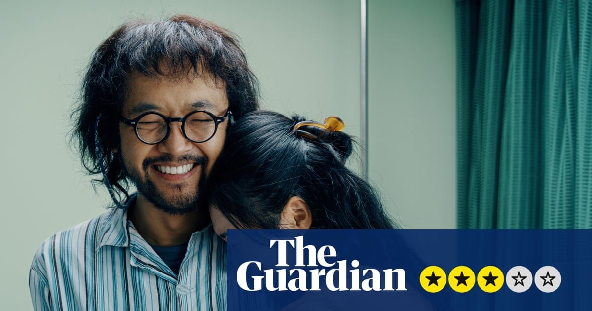 Being Towards Death review – Chinese hospital comedy drama uses plucky patients to ask big questions