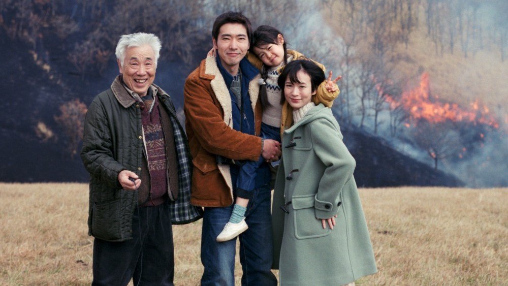 ‘Memorizu’ Review: A Tender, Artful Japanese Reflection on the Media That Keep Us Together