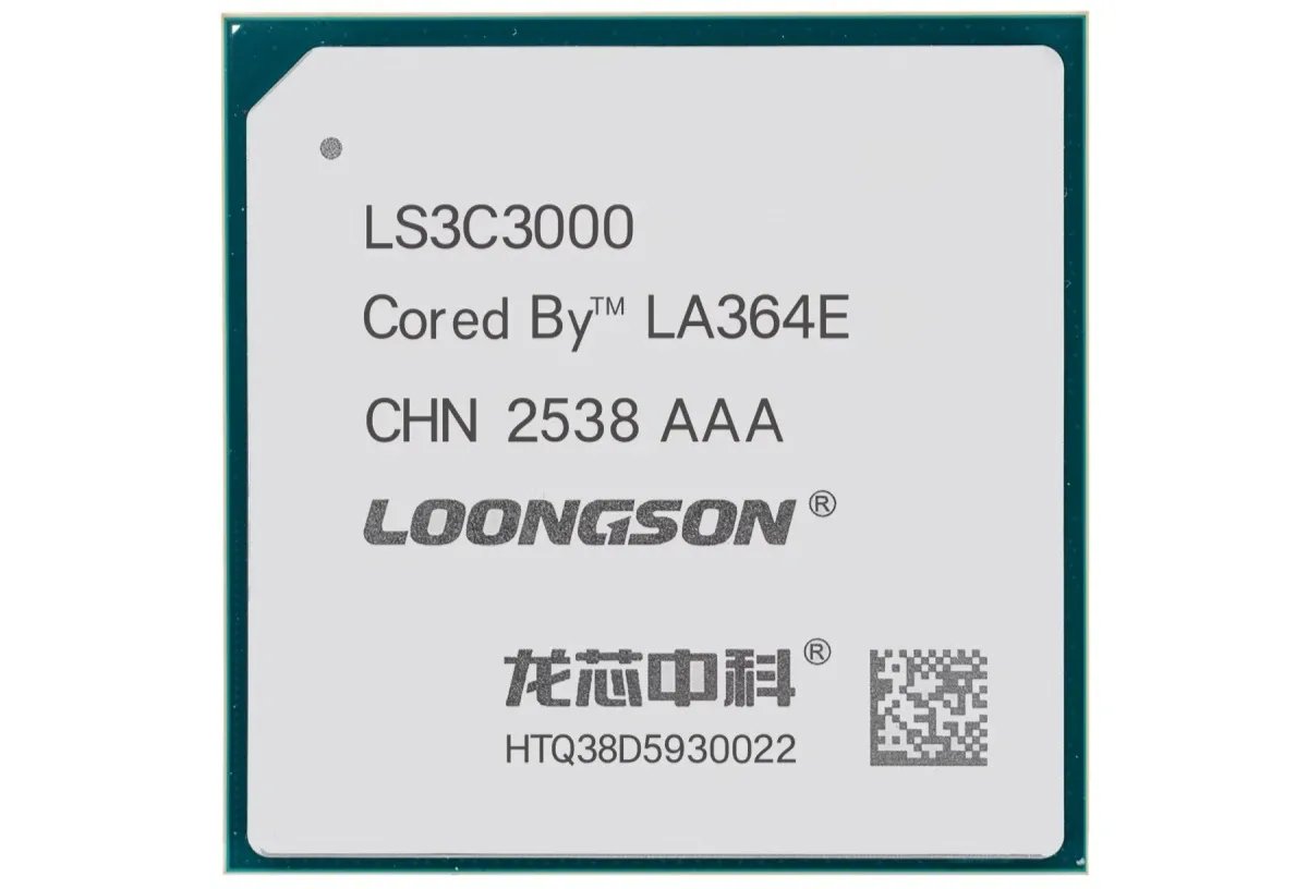 China’s Loongson launches homegrown 16-core server CPU built on LoongArch architecture — 40W chip with DDR4 ECC and 32 PCIe lanes targets cheap SMB file, database, and web servers
