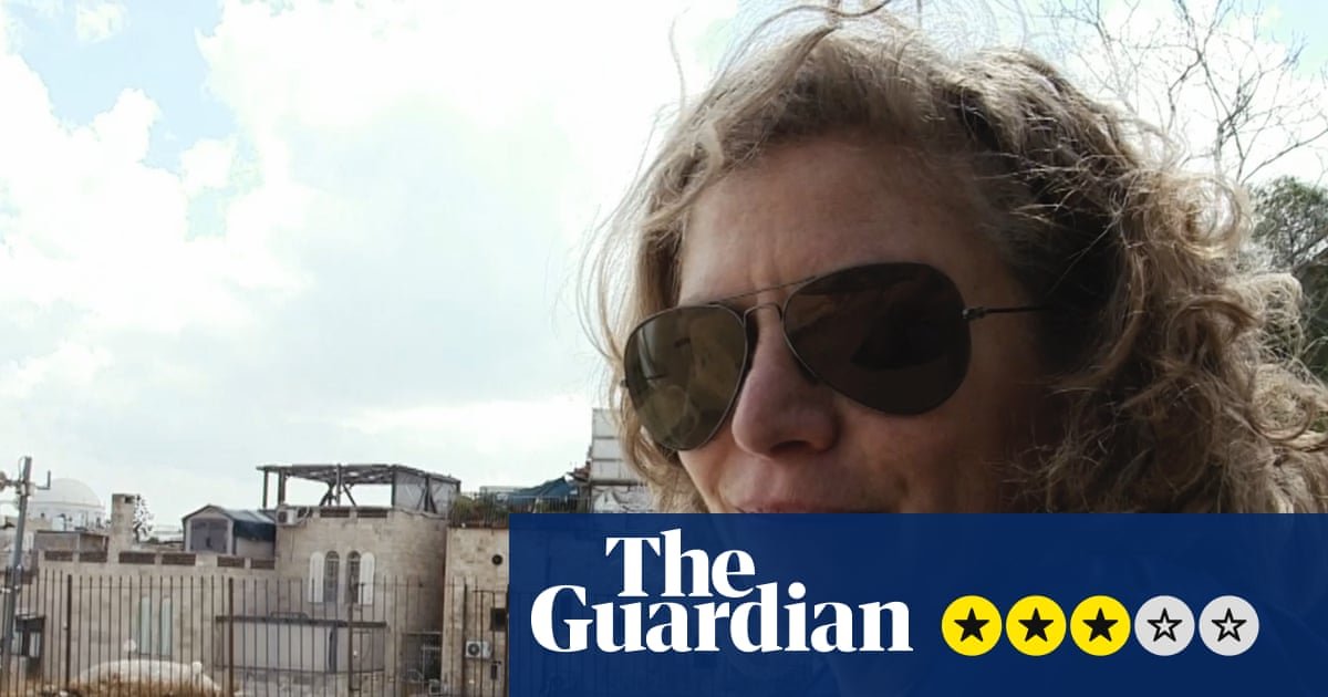 Planet Israel review – valuable personal documentary about Israel/Palestine conflict