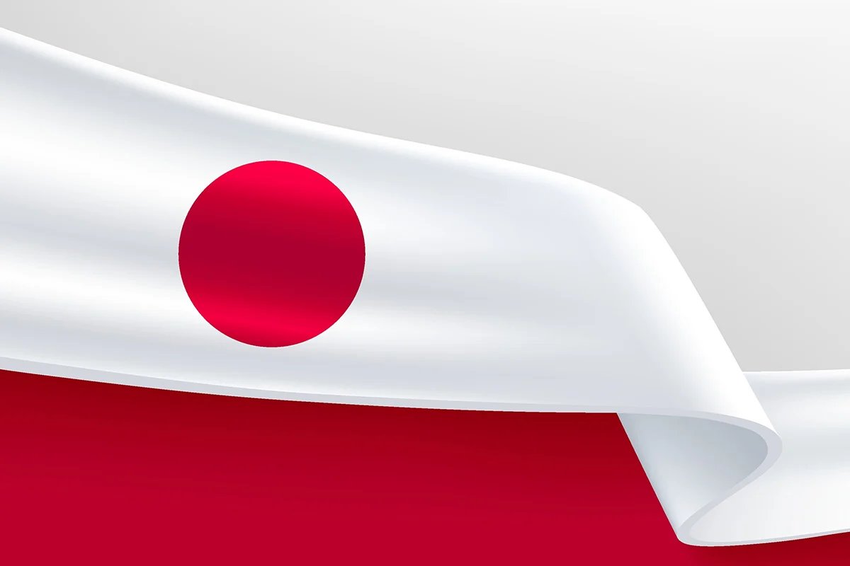 Japanese Regulators Impose Three-Month Ban on Moomoo Securities Operations