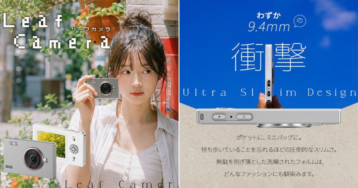 New $50 Y2K-Inspired Compact Camera Looks Thin In Form and Function