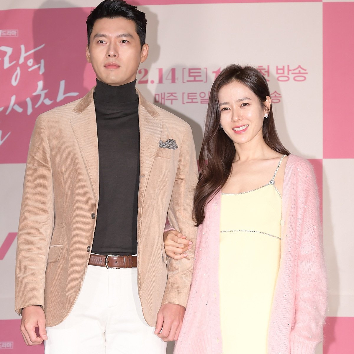 K-Drama Star Son Ye-jin Shares Rare Photo of Her, Hyun Bin's Son