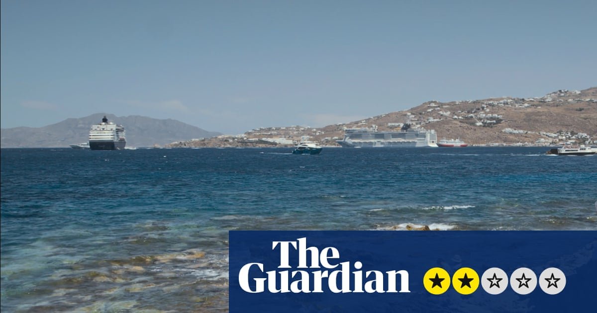 Fuck the Polis review – cryptic docu-essay is a sphinxlike study of Greek myth and modernity