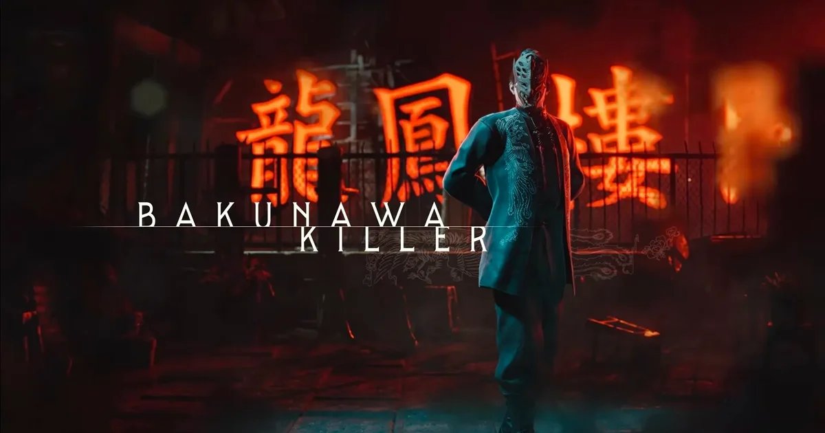 Virtua Fighter Crossroads gets a new trailer for the mysterious Bakunawa Killer - but who are they? Speculation begins