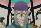 Mononoke is unlike anything you've ever seen