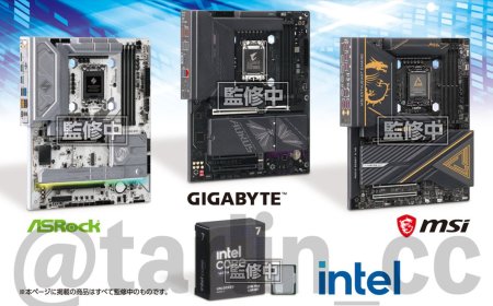 Japanese firm launches hyper-realistic capsule toy PC parts ‘you can assemble and play with’ — tiny motherboards, cases, and CPUs are coming after Tarlin inks collab with the ‘big four’ PC parts makers