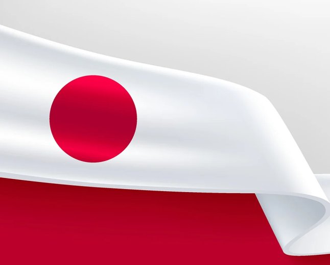 Japanese Regulators Impose Three-Month Ban on Moomoo Securities Operations