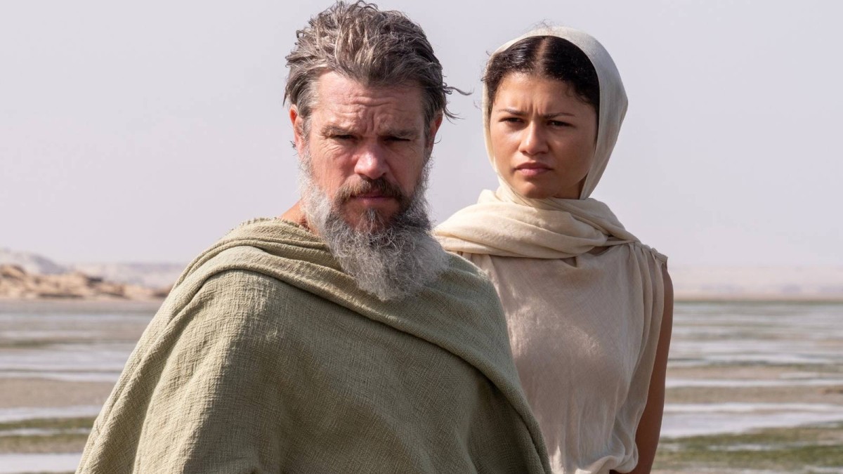 When Will The Odyssey Be Available On Streaming?