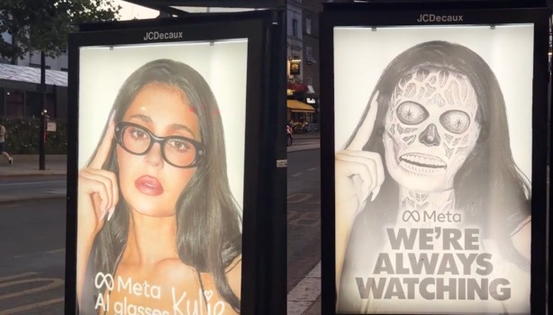 This Kylie Jenner Ad Hides a Disturbing Secret: You Just Have to Stand in the Right Spot