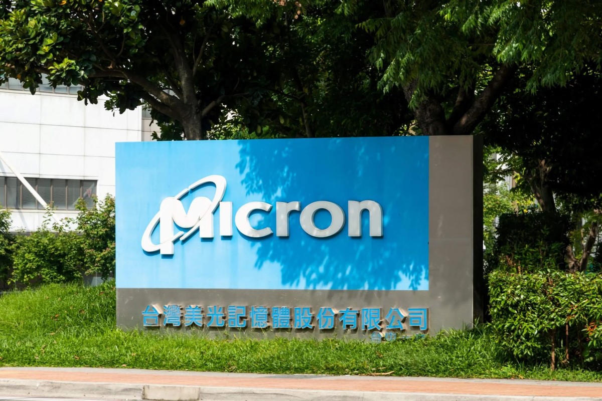 Micron (MU) Stock Surges 7% on Massive $250B U.S. Manufacturing Push