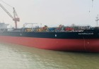 Tanker crew abandons vessel near Oman amid US-Iran tensions in Gulf