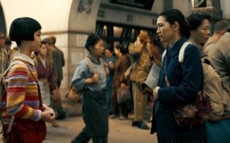 TIFF Reveals Platform Lineup of 12 Films from the Next Generation of Auteurs