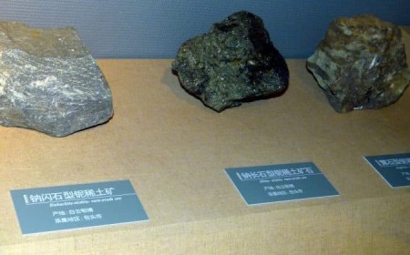 Corporate Japan raises rare-earth supply concerns as China restricts exports