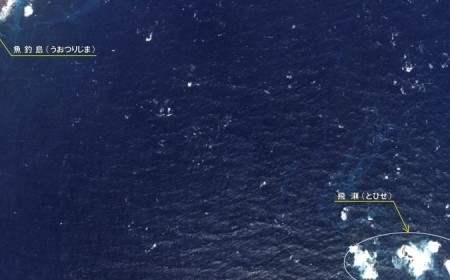 China expels Japanese ship near disputed Senkaku Islands