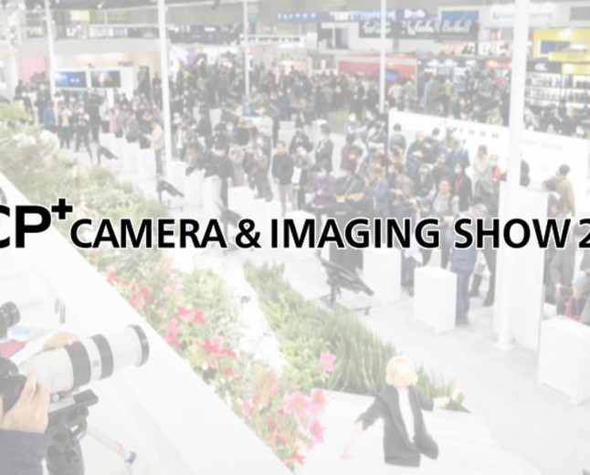 The World’s Most Important Photo Show Returns to Japan in February