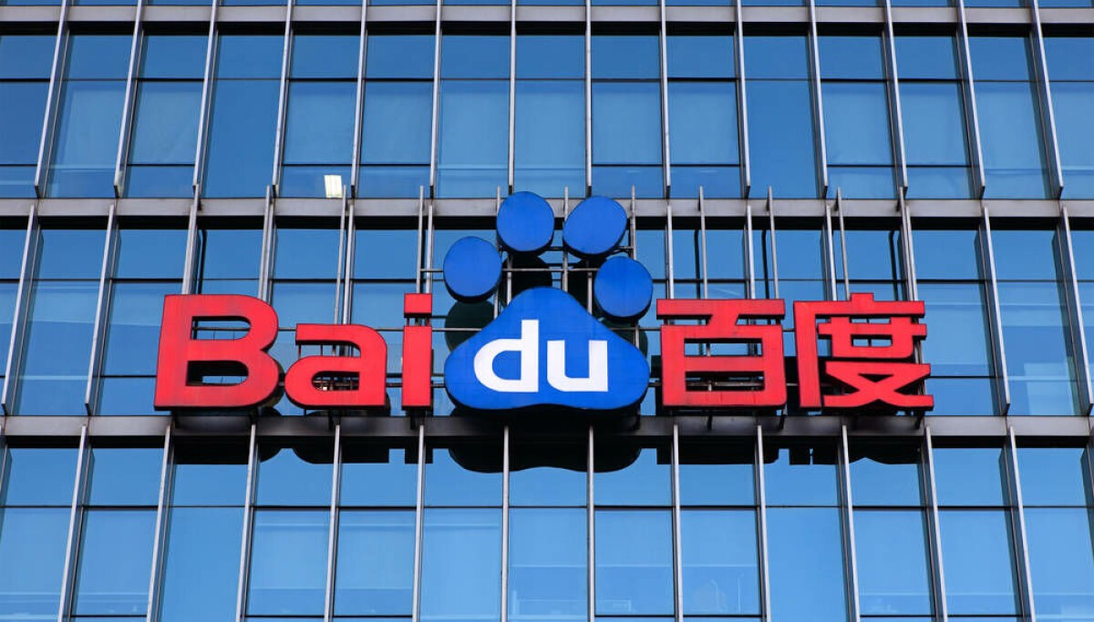 Baidu says Chinese buyers want local AI chips due to ‘supply chain’ issues