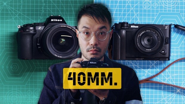 Nikon's Cheapest Full Frame Beats Its Flagship at One Thing