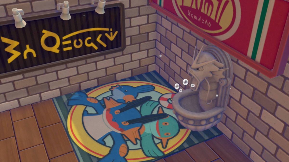 Large lost sunken relics list in Pokémon Pokopia