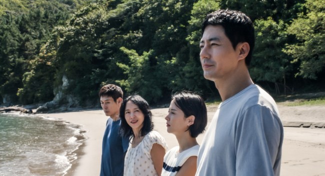 ‘Possible Love’ Trailer: ‘Burning’ Director Lee Chang-dong Returns with a Story of Documentary Filmmaking Gone Awry