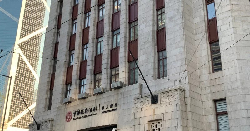 China’s PBOC injects 565.5B yuan via overnight reverse repos
