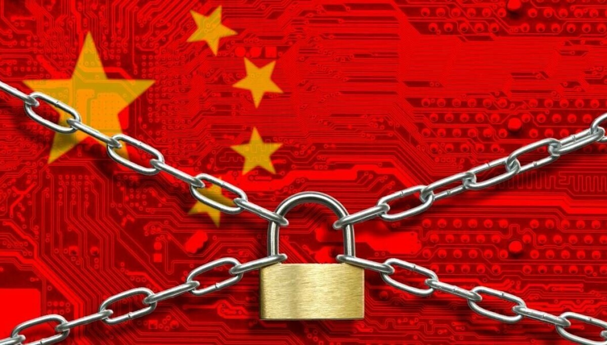 China claims global chip leadership thanks to new legal definition of 'integrated circuits'
