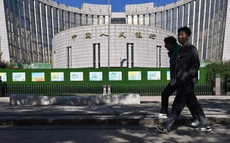 China sets yuan midpoint at strongest level since February 2023