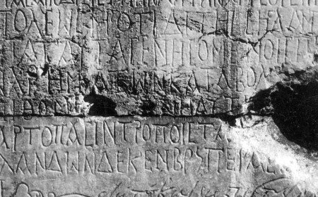 Turns Out Ancient Rome Took Tax Fraud Very Seriously