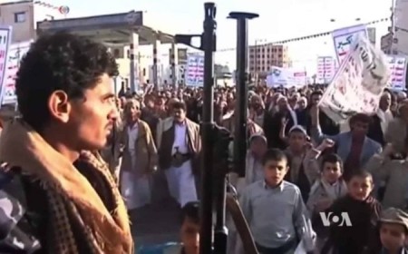 Yemeni military launches operation after Houthi attacks escalate conflict