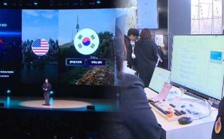 South Korea eliminates Motif Technologies from sovereign AI competition, narrowing field to three