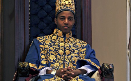Rukidi IV, World’s Youngest Reigning Traditional Monarch, Dead at 34