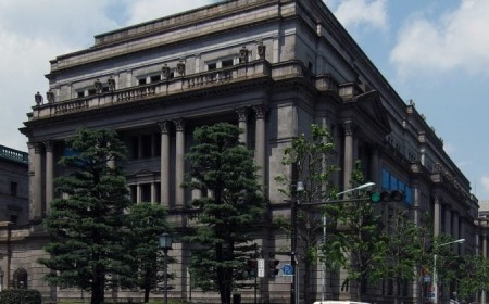 BOJ signals potential faster rate hikes amid rising inflation risks