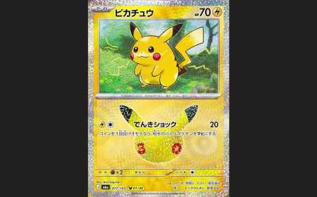 Pokémon TCG's 30th Anniversary Fat Pikachu Revealed