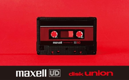 Maxell brings back classic 1970s cassette tapes — 1970s ferric formula is custom-made for vintage PC data drives