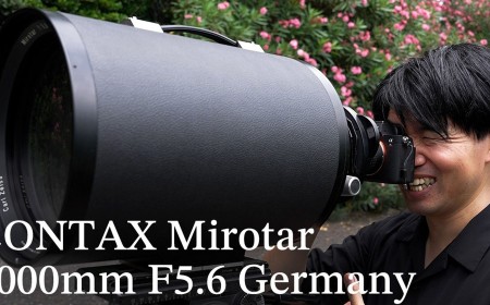 How the Absurd Contax 1000mm f/5.6 Lens From the 1970s Performs Today