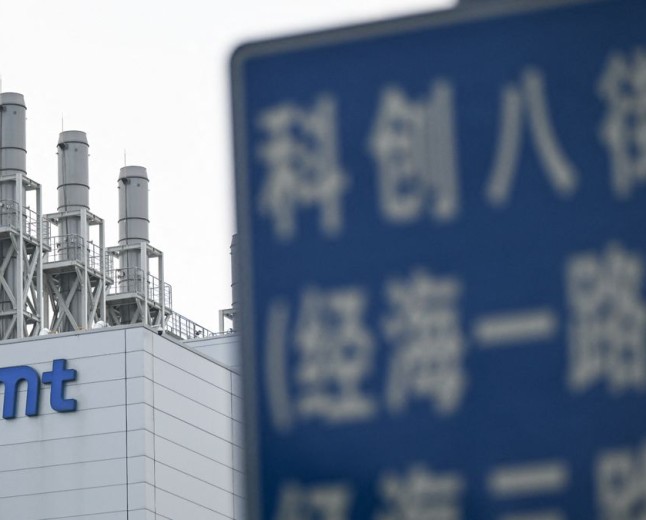Memory maker CXMT overtakes Tencent to become China's most valuable company 17 days after its IPO — now worth $524 billion