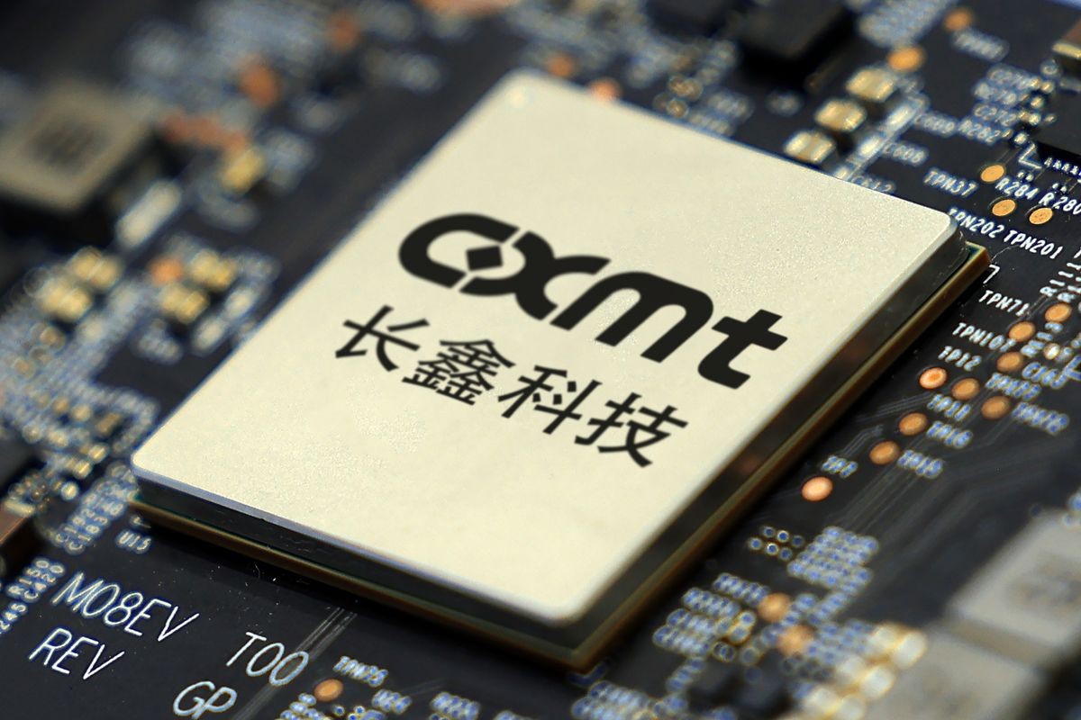 Chinese chipmaker CXMT allegedly used a written roadmap to steal Samsung DRAM tech — South Korean court says 'Project Hefei' lifted 620-step recipe to build 10% global market share