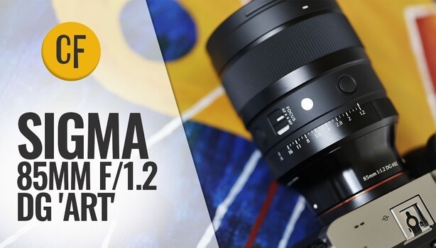 Sigma's 85mm f/1.2: Beautiful Bokeh, One Real Weakness