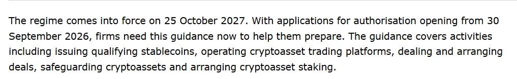FCA Crypto Authorisation Gateway Opens September 30 for UK Firms