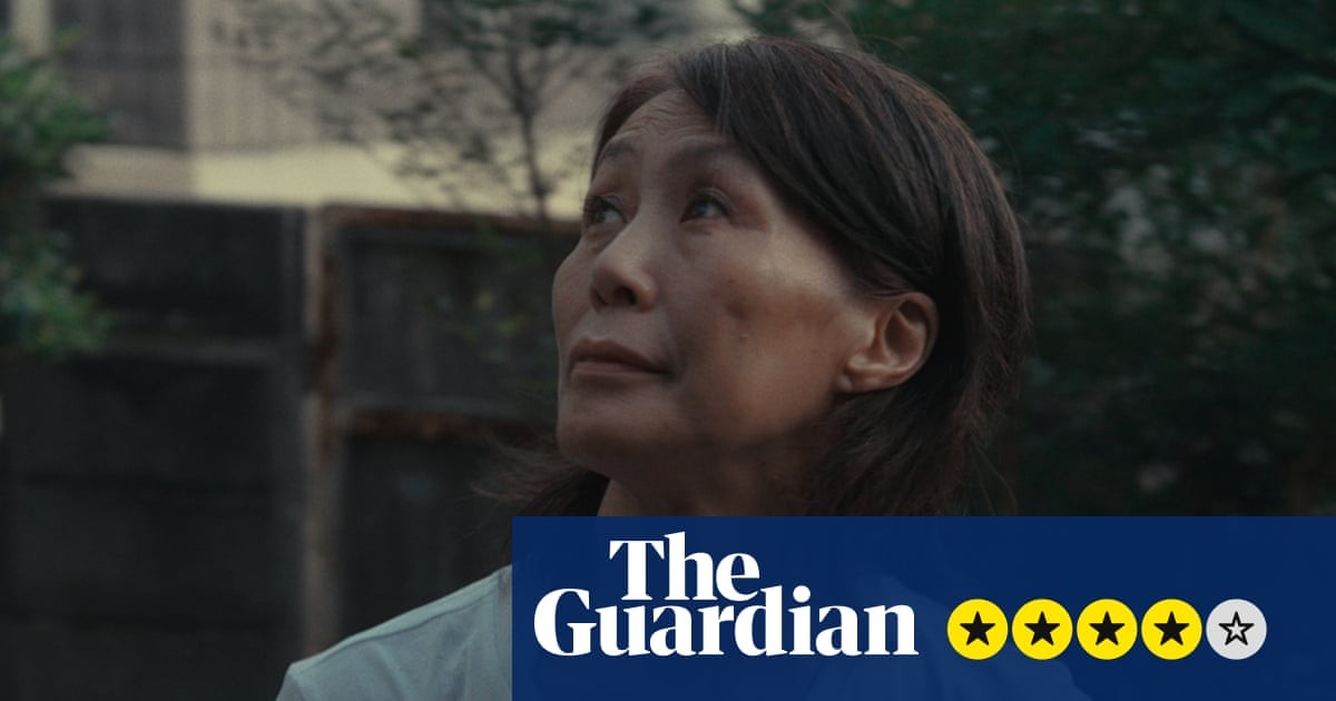 Okurimono review – a heartbreaking dispatch from survivors of the Nagasaki bomb
