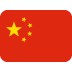 Huawei Accelerates AI Chip Production to Challenge Nvidia’s Market Position in China