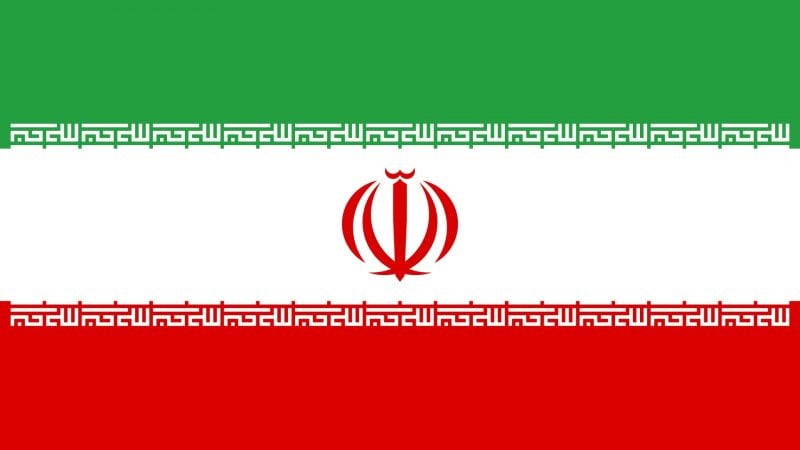 Iran shifts strategy towards US after memorandum withdrawal