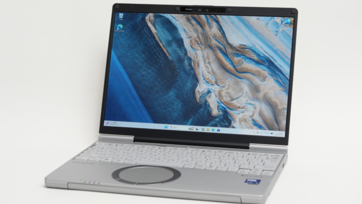 Panasonic's new laptop has a round touchpad, weighs 919g, and has a removable battery that lasts 23 hours — Let's Note SC7 is a powerful reminder that Japan remains the undisputed leader of tiny notebooks